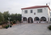 Casa de campo con terreno en venta en la España, Chiclana de Segura, ref: TR397906 foto