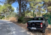 Городская земля под застройку на продажу у города Jávea Фото