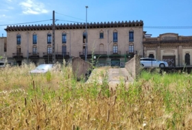 Celrà 742&nbsp;м²