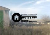 Земельный участок на продажу в городе La Gineta Фото