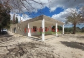 Casa de campo con terreno en venta en la España, Elche, ref: TR398634 foto