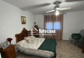 Промышленное здание на продажу в городе Alcalá de Guadaíra Фото