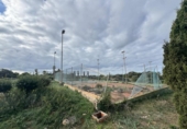Suelo urbano en venta en la España, Sant Lluís, ref: TR394782 foto