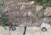 Sòl urbà en venda a la España, Castellvell del Camp, ref.: TR383879 foto