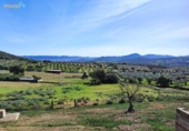 Parcel·la urbanitzable en venda a la España, Badajoz, ref.: TR396901 foto