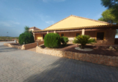 Chalet independiente con terreno en venta en la España, Murcia, ref: TR397951 foto