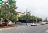 Дом с участком на продажу в городе Peligros Фото