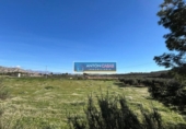 Casa amb terreny en venda a la España, Asp, ref.: TR400033 foto