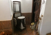 Xalet independent amb terreny en venda a la España, Alcalá la Real, ref.: TR399224 foto
