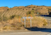 Finca rústica en venda a la España, Huércal-Overa, ref.: TR399475 foto