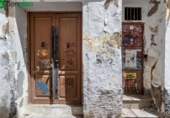 Casa de pueblo en venta en la España, Granada, ref: TR383789 foto