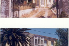 Аликанте 12441&nbsp;м²