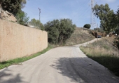 Городская земля под застройку на продажу у города Benalmádena Фото