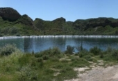 Terreno no urbanizable en venta en la España, Guadix, ref: TR385537 foto