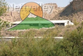Guadix 4560000&nbsp;м²