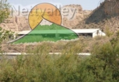 Terreno no urbanizable en venta en la España, Guadix, ref: TR385537 foto