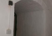 Terreno no urbanizable en venta en la España, Guadix, ref: TR385537 foto