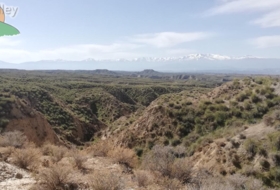 Guadix 4560000&nbsp;м²