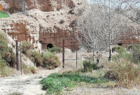 Guadix 4560000&nbsp;м²