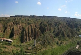 Guadix 4560000&nbsp;м²