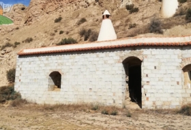 Guadix 4560000&nbsp;м²