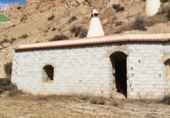Terreno no urbanizable en venta en la España, Guadix, ref: TR385537 foto
