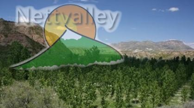Granada - Guadix - 4560000m2