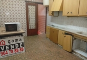 Дом с участком на продажу в городе La Vilavella. Фото