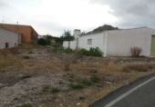 Земельный участок на продажу в городе Lorca. Фото