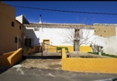 Земельный участок на продажу в городе Lorca. Фото