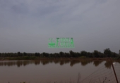 Земельный участок на продажу в городе Бадахос. Фото