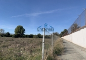 Земля на продажу у города San Javier. Фото
