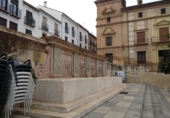 Земля, подлежащая урбанизации на продажу у города Antequera. Фото
