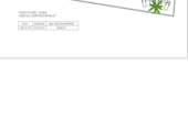 Parcel·la urbanitzable en venda a Nerja ref.: TR385178 foto