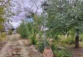 Casa de campo con terreno en venta en Valdepeñas ref: TR385165 foto