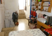 Casa de pueblo en venta en Capilerilla ref: TR387797 foto