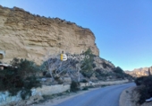 Terreny no urbanitzable en venda a la España, Cuevas del Almanzora, ref.: TR387787 foto