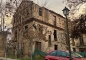 Village house for sale on España, Granada, ref: TR385838 photo