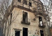 Village house for sale on España, Granada, ref: TR385838 photo