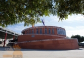 Городская земля под застройку на продажу у города Molina de Segura. Фото