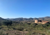 Casa de camp amb terreny en venda a la España, Uleila del Campo, ref.: TR386358 foto