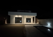 Casa amb terreny en venda a Matadepera ref.: TR386139 foto
