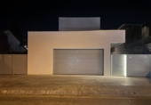 Casa amb terreny en venda a Matadepera ref.: TR386139 foto