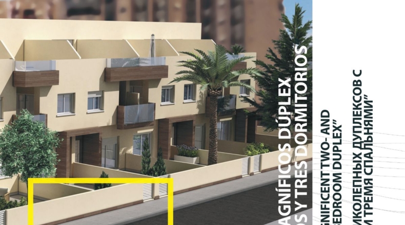 Murcia - Cartagena - 109m2