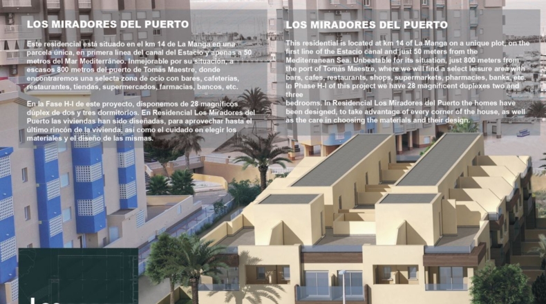Murcia - Cartagena - 109m2