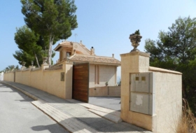Алькала-де-Энарес 1200&nbsp;м²
