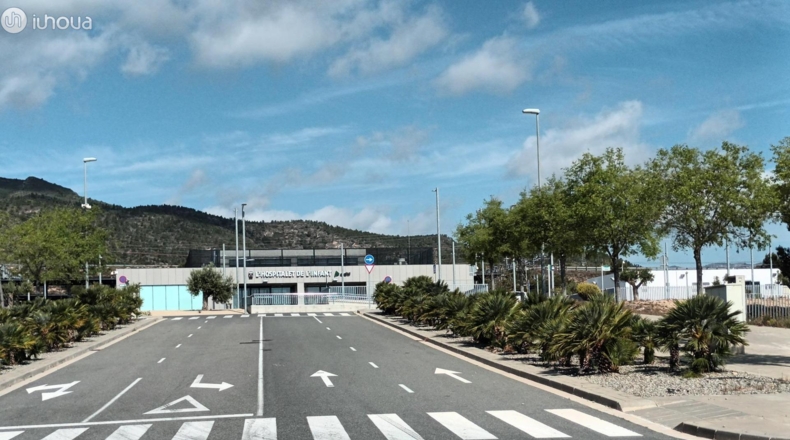 Tarragona - Ванделлос - 2829m2