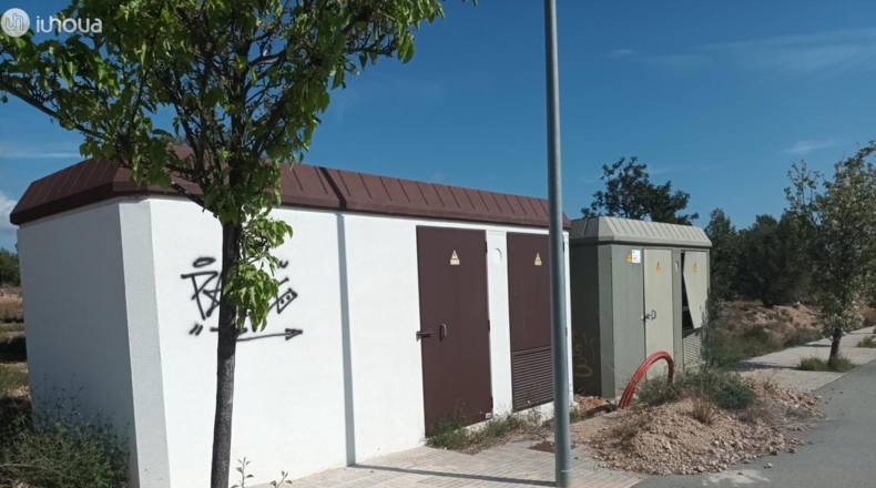 Tarragona - Ванделлос - 2829m2