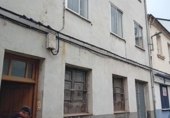 Дом с участком на продажу в городе Congosto Фото