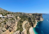 Detached villa with land for sale on España, Benitachell, ref: TR385187 photo